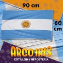 Bandera Tela 60 X 90 Cm Con Cuerda Cat2 Patrio Mundial Argentina Importada