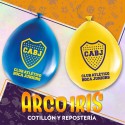 Boca Globos Latex X 15 Equipos Futbol