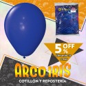 Globo Estandar 12 X 25 - Azul +10-5% Promo Por Cantidad Globolandia