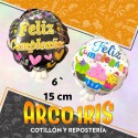 Mylar 06 Autoinflable X 10 Feliz Cumple Cup Cake Corazon Valentin