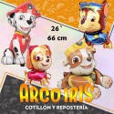 Mylar 26 Personaje Perros Metal Xu - 66 Cm Paw Patrol Globo Metalizado Papel