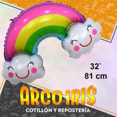 Mylar 32 Arco Iris Con Nubes Metal Xu - 81 Cm Globo Metalizado Papel