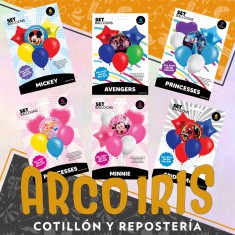 Globo Set Personajes - 6/7 Piezas Set Balloons Peppa Pig/frozen/princess/mickey/cars/avengers/spiderman